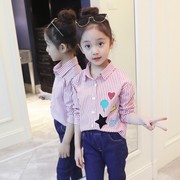 áo sơ mi nữ mùa xuân và mùa thu 2020 bông cotton trẻ em mới của Hàn Quốc phiên bản của dương khí áo dài tay trong triều áo khoác trẻ em lớn của.