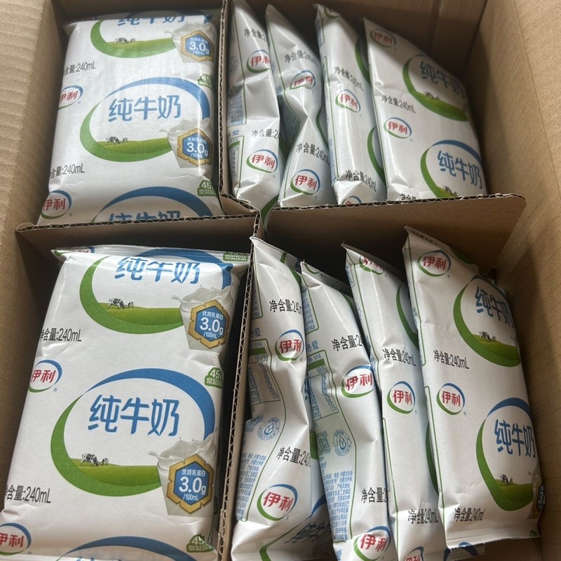 【New Date in April】Yili Pure Milk 240ml*16 Bags Full-Fat Aseptic Pillow-Pack Pure Milk Raw Milk