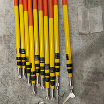 Metro catenary HL foreign matter rod insulated debris rod debris rod contact net foreign matter treatment tool