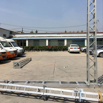 TRP-8 emergency repair pillar aluminum alloy emergency repair tower contact network emergency repair pillar