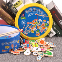 Alphanumeric letters fishing toys for young children magnetic 1-2 years old 3 boys girls two one and a half years old baby early education intellectual