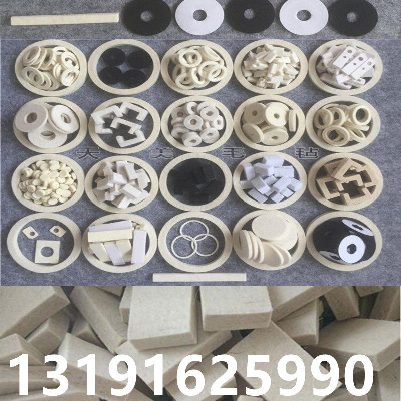 Industrial Sheep Felt Ring Felt Oil Seal Felt Ring Felt Ring Felt Seal Ring Felt Ring Gland Bush Gland Strip