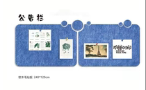 Soft Wood Board Photo Wall Felt Plate Nursery School Stay Message Board Background Wall Photo Board Bulletin Board Wall Sticker Background Plate