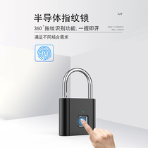 2020 new upgrade gym clubhouse locker code lock drawer luggage electronic smart fingerprint small padlock