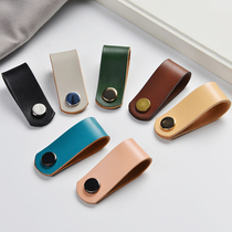 Vegetable tanned cowhide leather handle Cabinet door cabinet handle Simple wardrobe drawer dark handle Single hole leather handle small