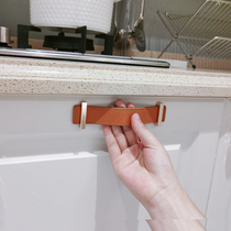 Modern minimalist Nordic light luxury orange cowhide leather leather handle cabinet Cabinet cabinet drawer handle brass