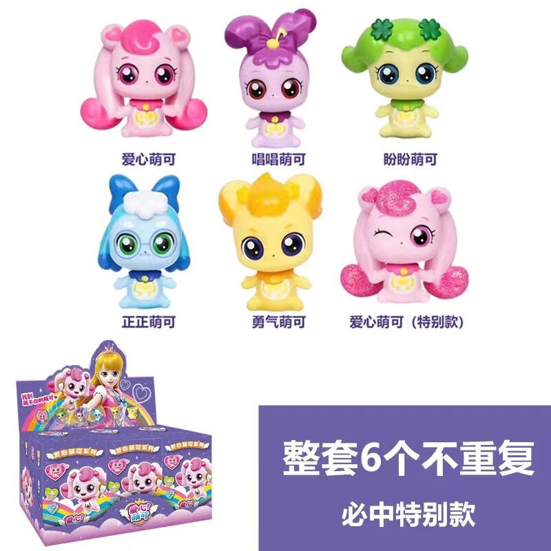 Игрушка, кукла, набор, минифигура
