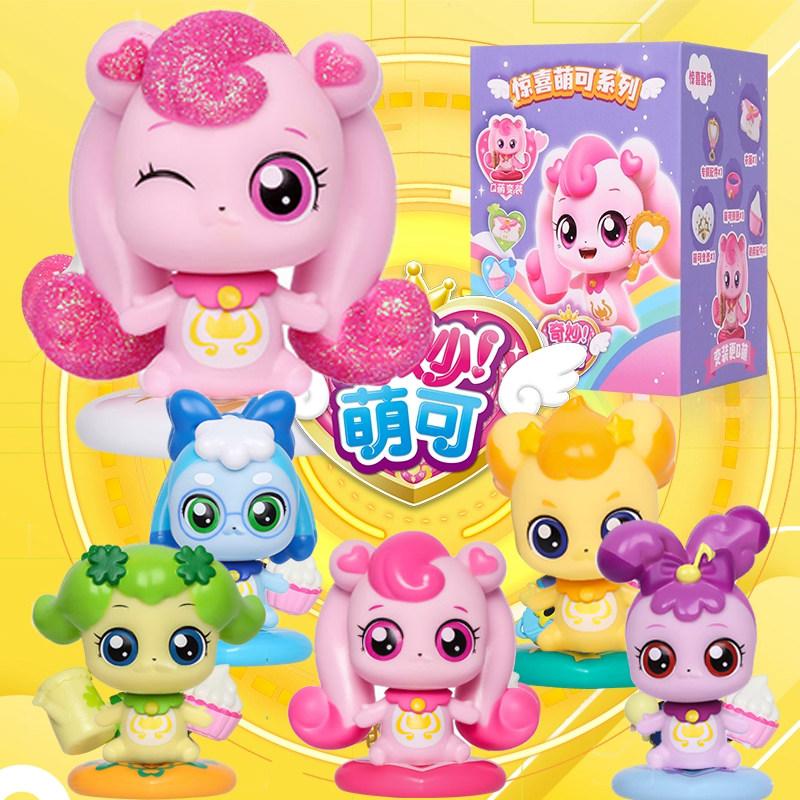 Игрушка, кукла, набор, минифигура