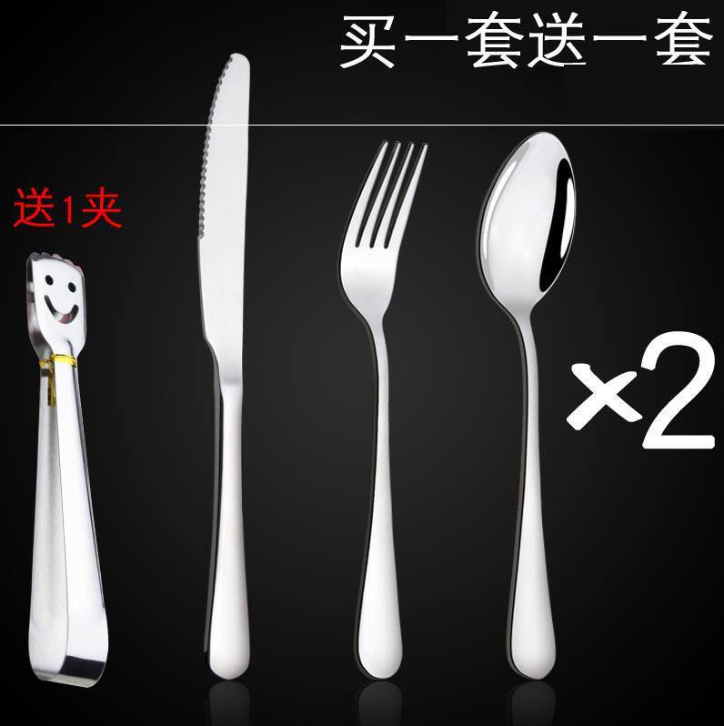 ins knife fork west of steak with steak coffee spoon creative fork spoon sweet spoonful spoon fork kit tablespoon rice hall