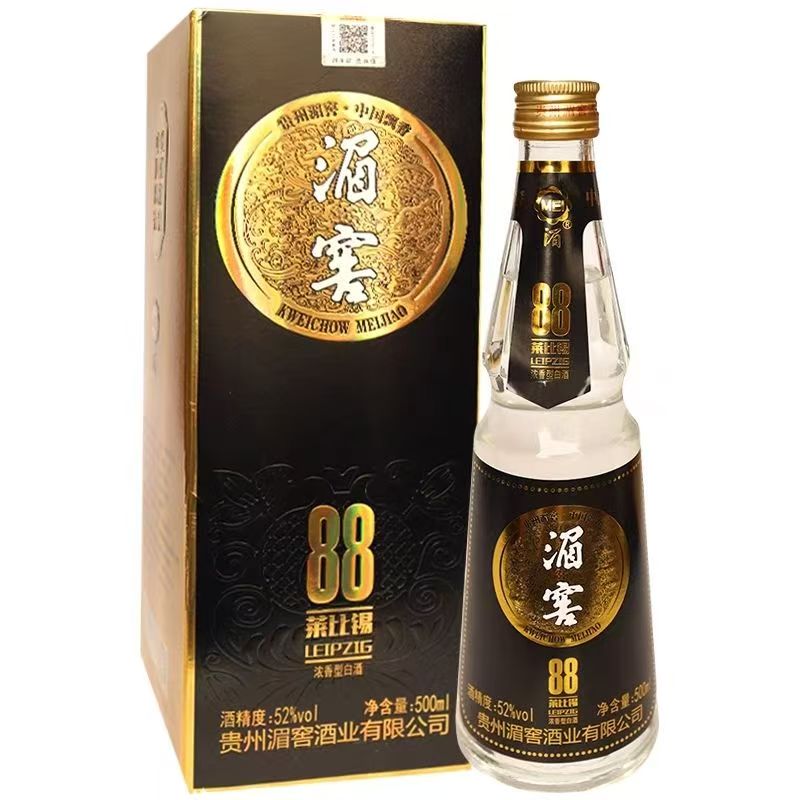 贵州茅台 100mm 53度　白酒 貴州茅台飛天53度醬香型白酒500毫升-白酒-茅台-Moutai-DUTY ZERO
