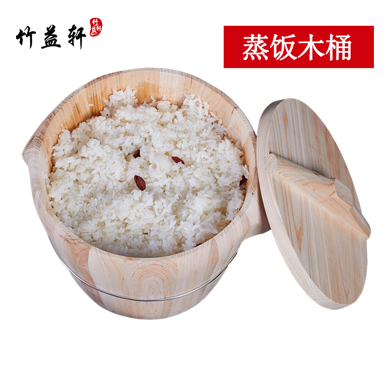 Bamboo Yixuan household steamer drawer steamed steam wood barrel size restaurant commercial wood steam household