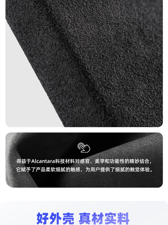 Luxury Alcantara Shockproof Samsung Phone Case