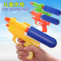 Clear cabin water jet gun childrens toy beach pick up pro-fight water battle boy big capacity drama water for small rafting and parent-child