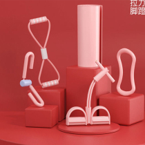Yoga Ring Neck Slim Leg Open Back Beauty Back Slim Shoulder Thin Back Fitness Equipment Laver Massage Open Shoulder Recommendation