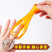 Versatile finger massager hand joint massage coarse large finger tapering long thin roller-type relieves hand leprosy