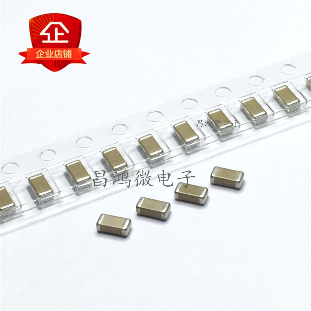 Pattern Ceramic Capacitor 1206 1 2PF 50V 1KV 1000V 1 2P NPO COG 5% HF