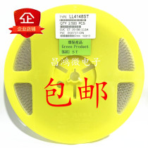 LL4148 1N4148 LL34 SOD80 1206 Patch voltage regulator switch diode Cylindrical glass tube