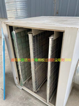 Activated carbon sponge board absorbs formaldehyde and paint room exhaust gas net filter element to eliminate odor and replaceable plate equipment