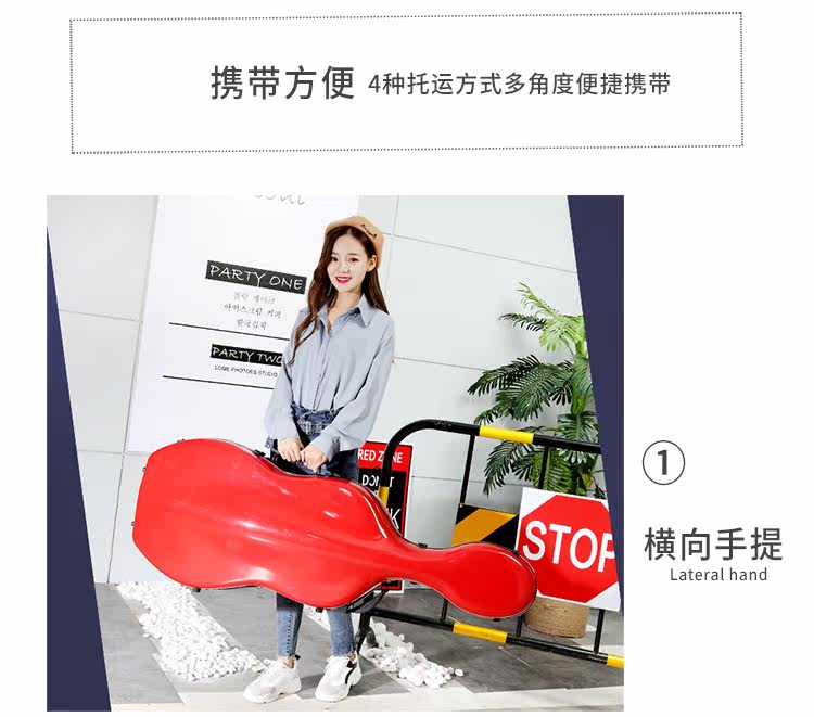 Коробка для виолончели-750_05.jpg