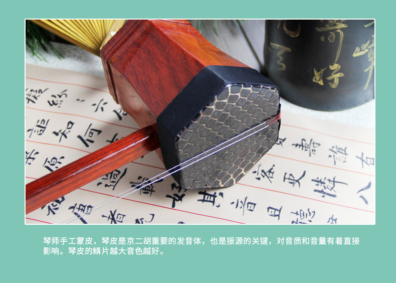 Киоко Эрху стиль _05.jpg