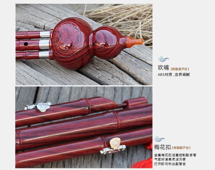 Jingdong тыква шелк 750_10.jpg