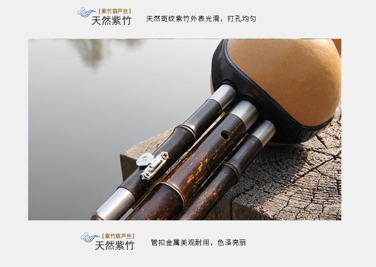 Jingdong тыква шелк 750_08.jpg