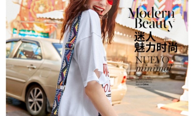 Túi xách ck nhỏ mới mới 2019 túi da thủy triều Messenger túi nữ hoang dã in túi đeo vai thời trang - Túi xách nữ túi nữ đẹp