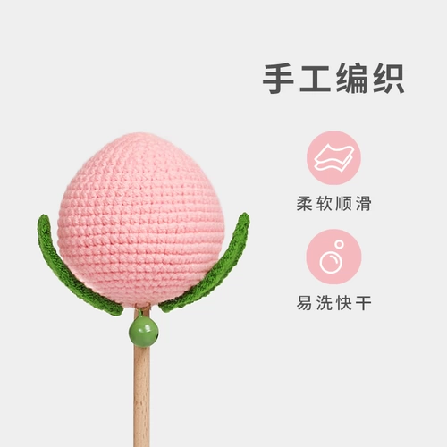 未卡蜜桃逗猫棒长杆铃铛猫咪自嗨耐咬猫玩具咬不烂幼猫陪玩逗猫棒