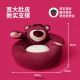 Sleaseaqi Series Series Series Pet Gnest Gnes