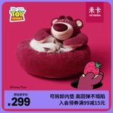 Sleaseaqi Series Series Series Pet Gnest Gnes