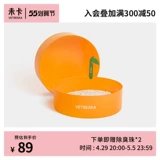 Sleada Big Orange Cat Sand Basin Open Open Open Super Barge Cart Cat Toilate