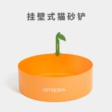 Sleada Big Orange Cat Sand Basin Open Open Open Super Barge Cart Cat Toilate