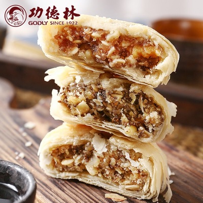 【功德林】苏式酥皮月饼鲜花月礼盒