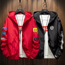 Spring and Autumn Jacket Boys and Korean Jackets Current Students Linking Hat Bottle Couple Mens Clothes