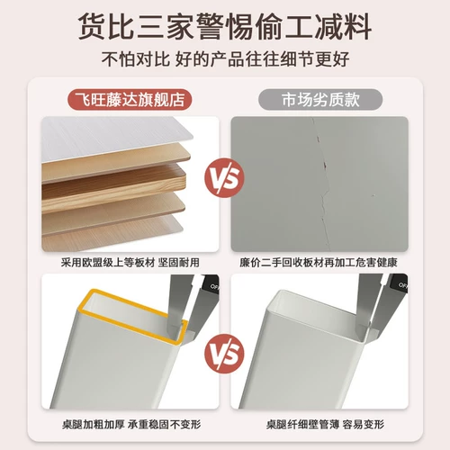 Детский учебный стол начальная школа на стол для дома стол стол складной стол.