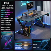 ⭐Скидка при потере денег Верстак Черный-140*60 + утолщенная холоднокатаная сталь + утолщенная пластина стола + расширенные и устойчивые двойные балки [подстаканник + подставка для наушников