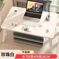 Из жемчуга, большой, 70×40×28см