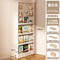 SF Express No Back Plate [Комбинированная модель] ♥ 178*60*10 ♥ Сплошная древесина теплый белый отверстие модель-Give 5 сочетых палочек