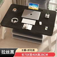 Большой, канавка, 70×40×28см