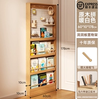 SF Express No Back Plate ♥ 178*60*10 ♥ сплошной деревянный бревенчатый штифт теплый белый дырочный стиль-Give 5 сочетки