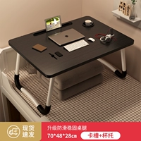 Очень большой [рисунок черный] 卡 (слот для карты+поддержка чашки) Длина 70*Ширина 48*Высота 28 см.