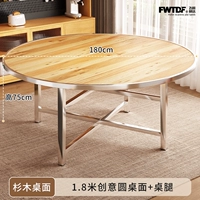 Столешница из ели 180 см [утолщенная стальная кромка] + утолщенные оцинкованные ножки стола