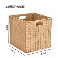 Плетеная корзина [фото 3] точно соответствует сетке