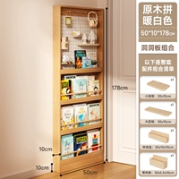 SF Express не имеет задней панели [Комбинированная модель] ♥ 178*50*10 ♥ Столковая дровяная логарифмическая модель теплой белой платы отверстия-Give 4 Матч-палочки