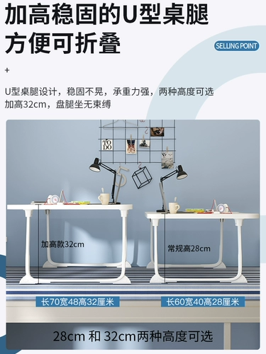 КОМПЬЮТЕРНЫЙ СТАР СТАЙСТВО СТАЙНЫЙ СТОЛОВНЫ