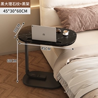 [Модель слота для обновления внешней торговли] 45*30*60 Черный мраморный рисунок + черные ножки