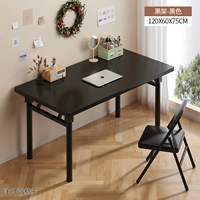 Новый продукт находится на рынке ⭐【 30-миллиметровые ножки за круглым столом ⭐free Установка ⭐double Springs】 E-Sports Black 120*60см