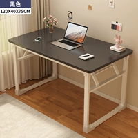 Стальная рама толщиной 40 мм [черная] 120*40-х без установки