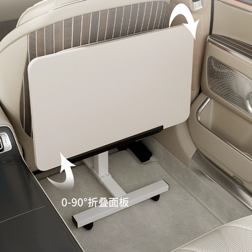 Автомобиль на передней части автомобиля, передний ряд автомобиля, задний ряд, задний ряд Co -Pilot Детский обеденный стол для еды, офис можно поднять и сложить столы