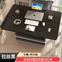 Очень большой, канавка, 80×60×35см